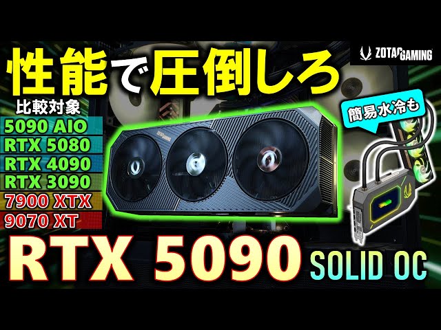 ニャー出品 sddefault.jpg?v=68efa6b1