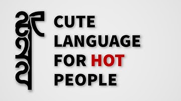 Lalűta - Conlang showcase