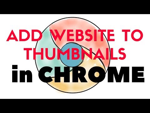 👨🏻💻CHROME-가장 많이 방문한 THUMBNAILS에 웹 사이트를 추가하는 방법은 무엇입니까?