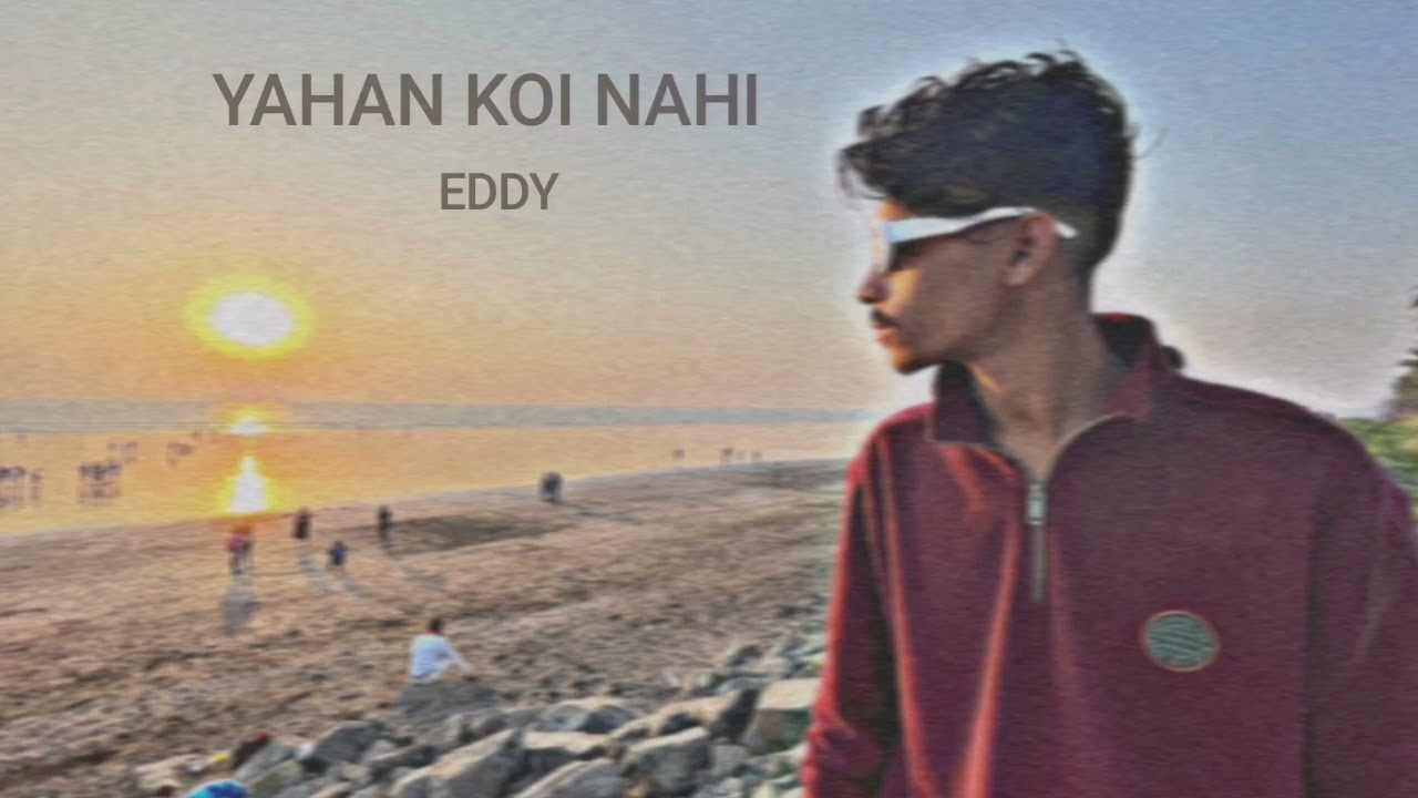 Yahan koi nahi