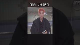 키높이신발데이트(feat.범죄자부부) #손봄향#135cm#왜소증#키높이신발#짭#매니아#전과2범