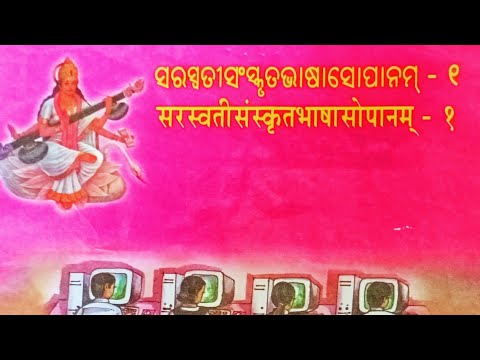 ভিডিও: মানববিহীন বিমানের বর্তমান ও ভবিষ্যৎ। পর্ব 3 চূড়ান্ত