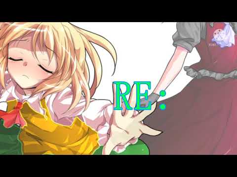 【改変PV】RE:【#ルアハナ】