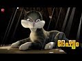 ദേഷ്യം ★ Anger Kathu 3 Malayalam cartoon story for children