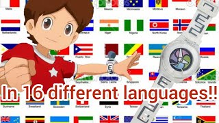 Yokai Watch Do Your Thing In 16 Different Languages