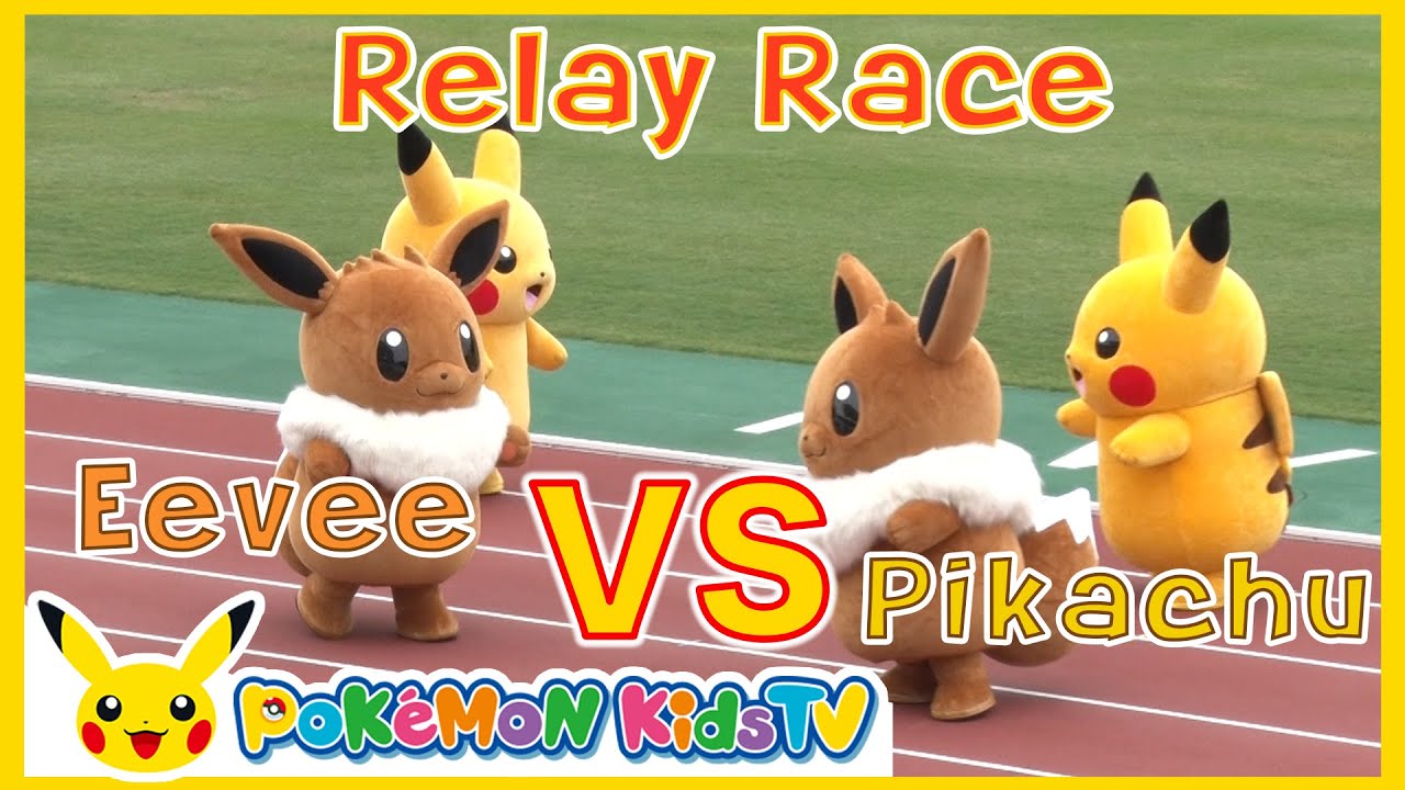 ⁣Pikachu vs Eevee : Relay Race | Pokémon Fun Video | Pokémon Kids TV #Shorts