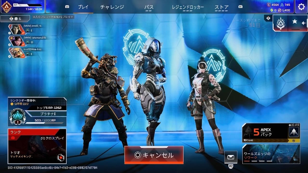 Apex Legends_20260913232220 - YouTube Apex Legends_20260913232220 - YouTube