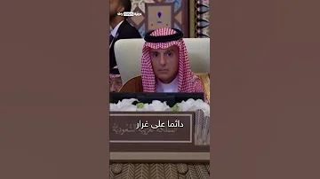 السيسي أطالب ترامب بالضغط على إسرائيل بهدف تحقيق سلام دائم سوشال سكاي 