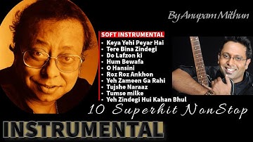 Best & Hits of R.D.Burman/Pure Gold Vol-1/Soft Instrumental Song/Relaxing Music JukeBOX/AnupamMithun