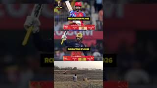 PBKS vs RCB Captain Race IPL 2026 🏏 | Shreyas Iyer vs Rajat Patidar 😱🔥 #shorts​IPL 2026 captaincy
