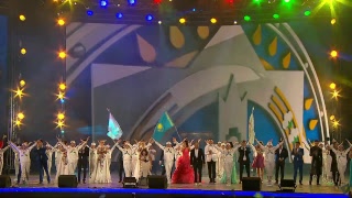 Оңтүстік Қазақстан облысының күндері аясында гала-концерті