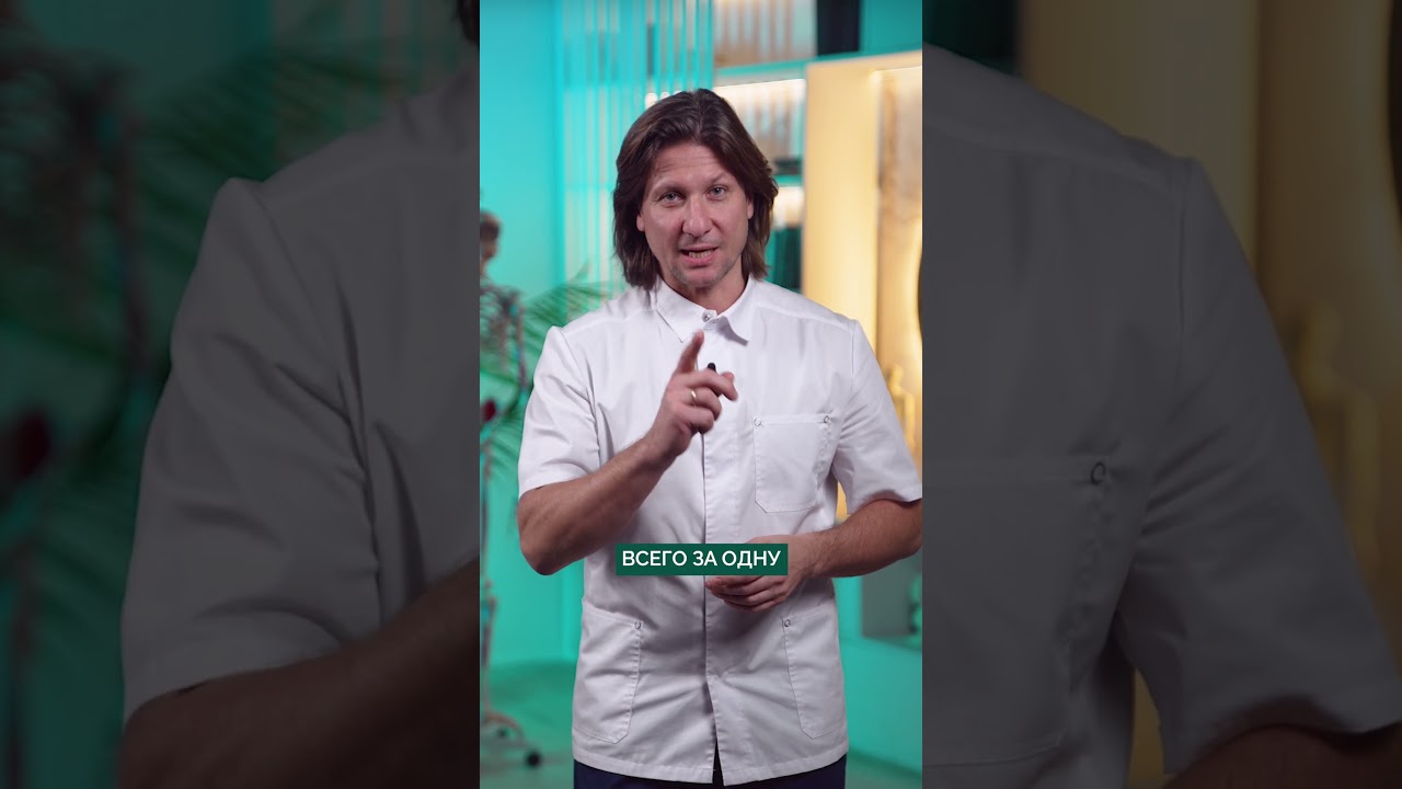 ОДНА ложка и ваше зрение будет ИДЕАЛЬНЫМ! #здоровье #зрение