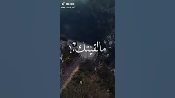 اخرجي يلا 