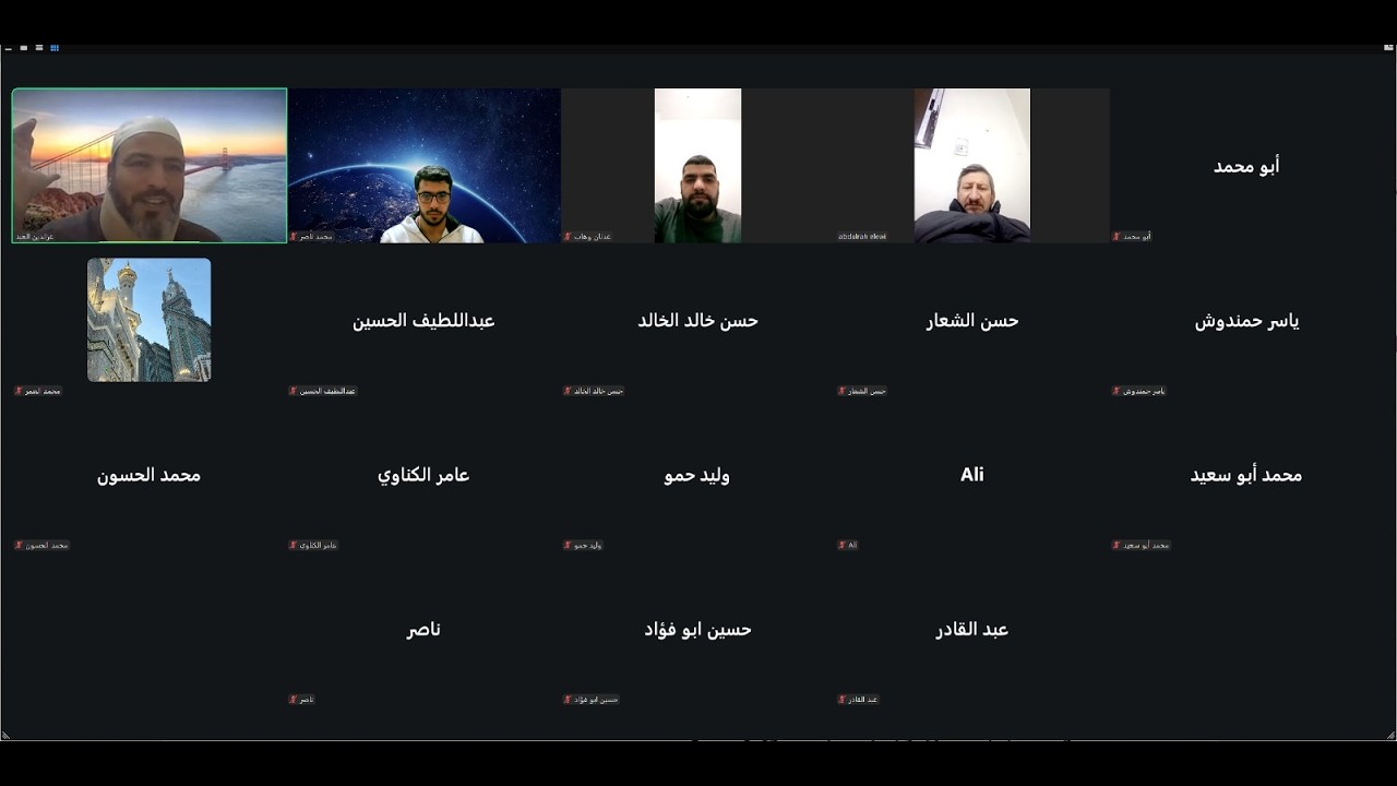 شرح كتاب سيدنا محمد رسول الله   الشيخ عزالدين العبد  ملاطفته للصبيان 39