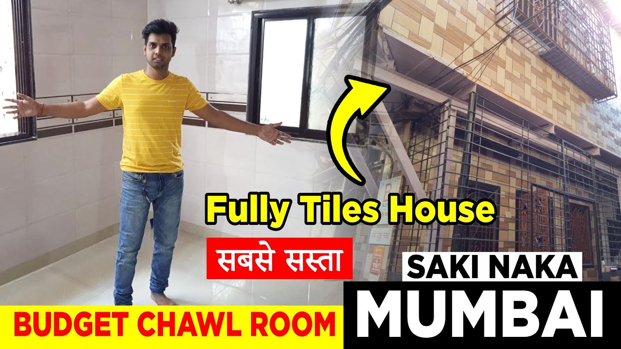 Flat Jaisa Ghar Chawl Mein | Near Sakinaka Metro Station Munmbai