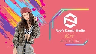 GIRLS HIP HOP | Kit Choreography | King's Dead | Jay Rock, Kendrick Lamar, Future, James Blake