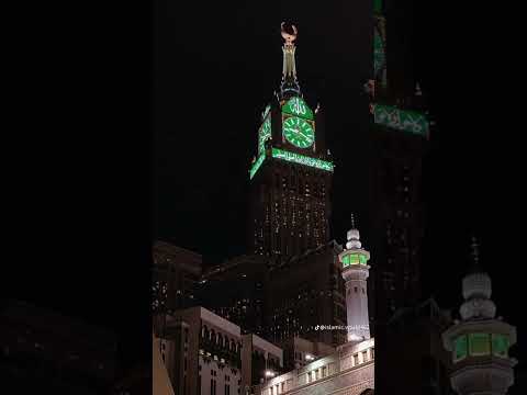 Allah 2M Video 2M 