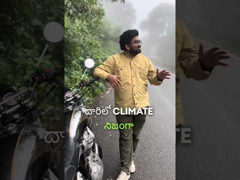 Telugu traveller latest