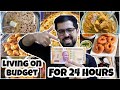 Living on Rs 200 ONLY for 24 Hours || Sasta Food Challenge Part-2