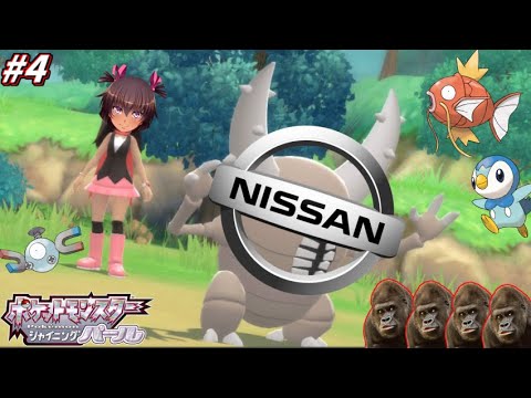 【しろ】ポケモンシールド、スカーレット、シャイニングパール しろ】ポケモンシールド、スカーレット、シャイニングパール