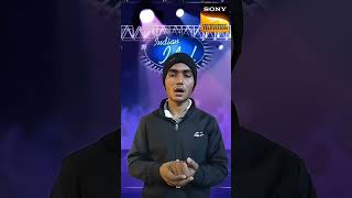 50 के 50 नोट कितने होगे। Indian Idol _Comedy _Performance। #indianidol14 #comedy #short #yt