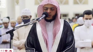 حَسْبُنَا اللّهُ سَيُؤْتِينَا اللّهُ مِن فَضْلِهِ ||صلاة القيام ||رمضان الشارقة||سورة التوبه||عباده