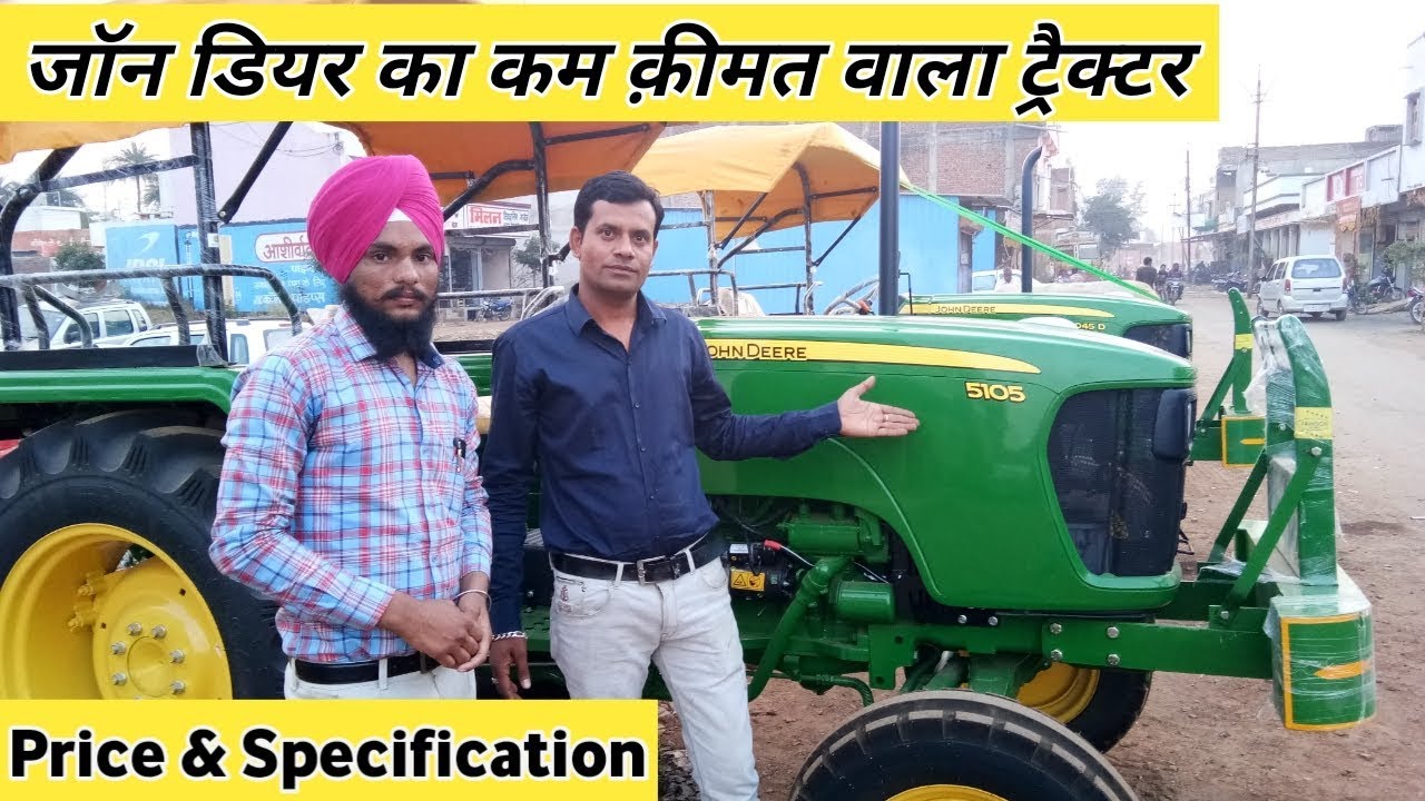 Farmtrac Tractor 45 Valuemaxx Price Specification Review Full Details Youtube