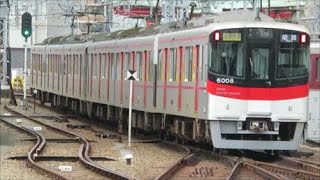 【直通特急　山陽5000系リニューアル車と山陽6000系】阪神尼崎駅にて