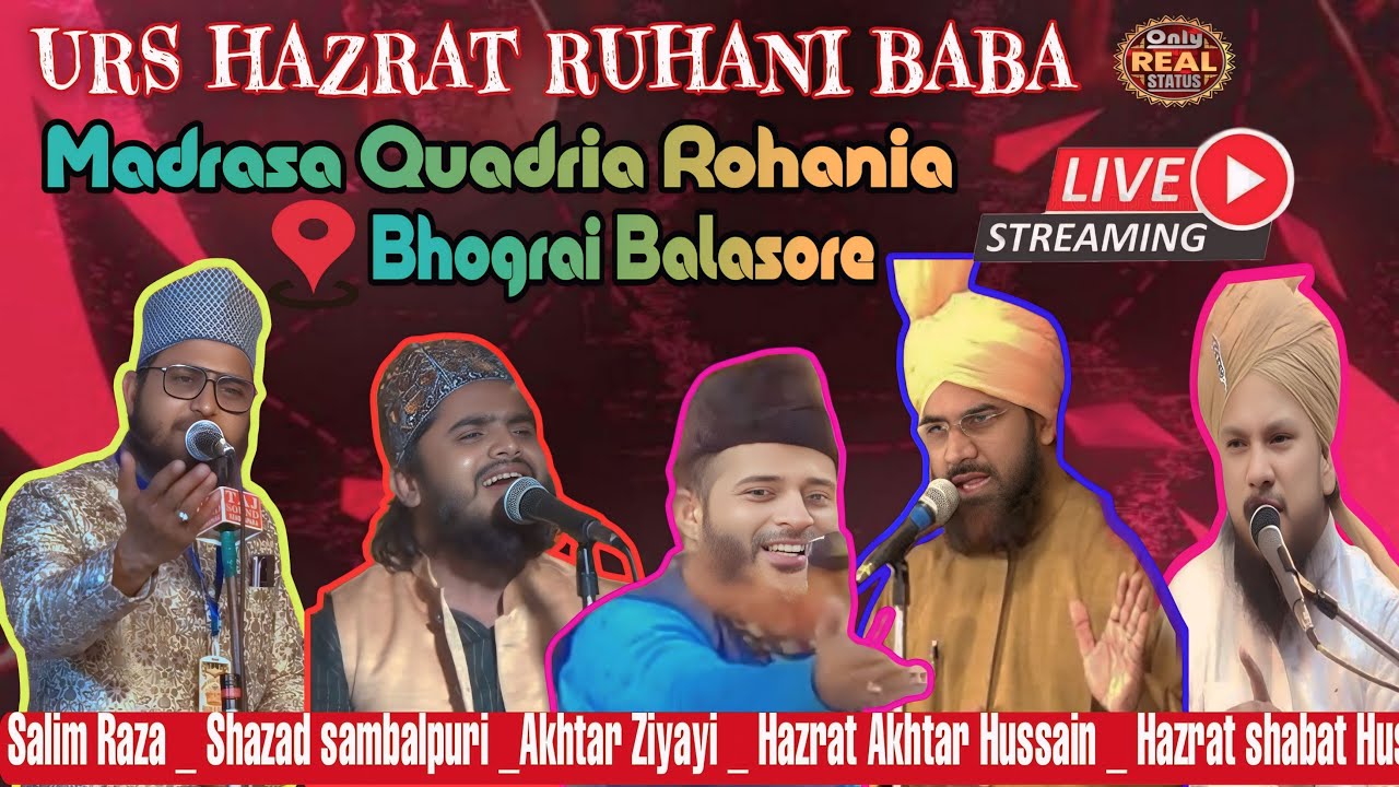 Urs Hazrat Rohani Baba _ Arakin_E_Urs_Commeitte _ Madrasa Quadria ...