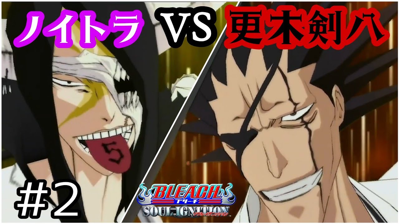 ブリーチ ブリーチ[フィギュア ブリーチ ザ スタイリング 全6+1種セット