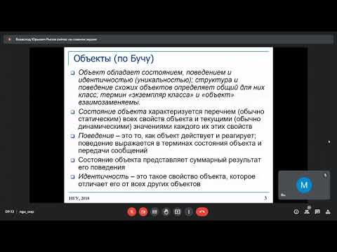 Видео: Что такое ссылочная сплоченность?