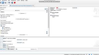 B A Ş K A N Reis Ile Ts3 Düşürme Vol 2