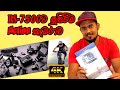 Action Camera Unboxing Video(E BodaAC6200W)අඩු මුදලට 4K කැමරාවක්