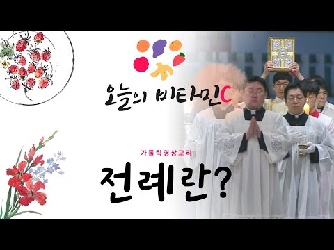 영상썸네일