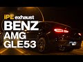 The best POP&Bang of AMG GLE53 C292  exhaust w/iPE│Loud