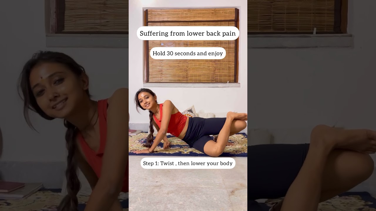 Lower back pain Yoga #shortvideo #shortsvideo #shortsfeed #yoga #raai  #backpain #backpainrelief