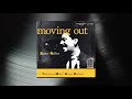 Miniature de la vidéo de la chanson Solid