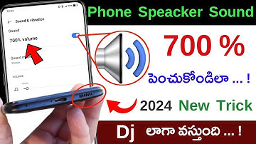 Increase Volume In Any Android Phone In Telugu | Increase Mobile Speaker Sound 200% | Telugutechpro