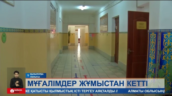 Ылғал кисканың фотосуреттері xxx