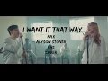 ► I Want It That Way - Max, Alyson Stoner, KHS cover with Lyrics 中文翻譯