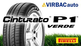 Обзор на летние шины Pirelli Cinturato P1 Verde