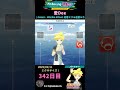 #fitboxing初音ミク #愛dee /♪ #cotori ・ #mitchiem feat. #初音ミク & #巡音ルカ | 342日目のミクササイズ【@tnkknkk_ch #shorts 】