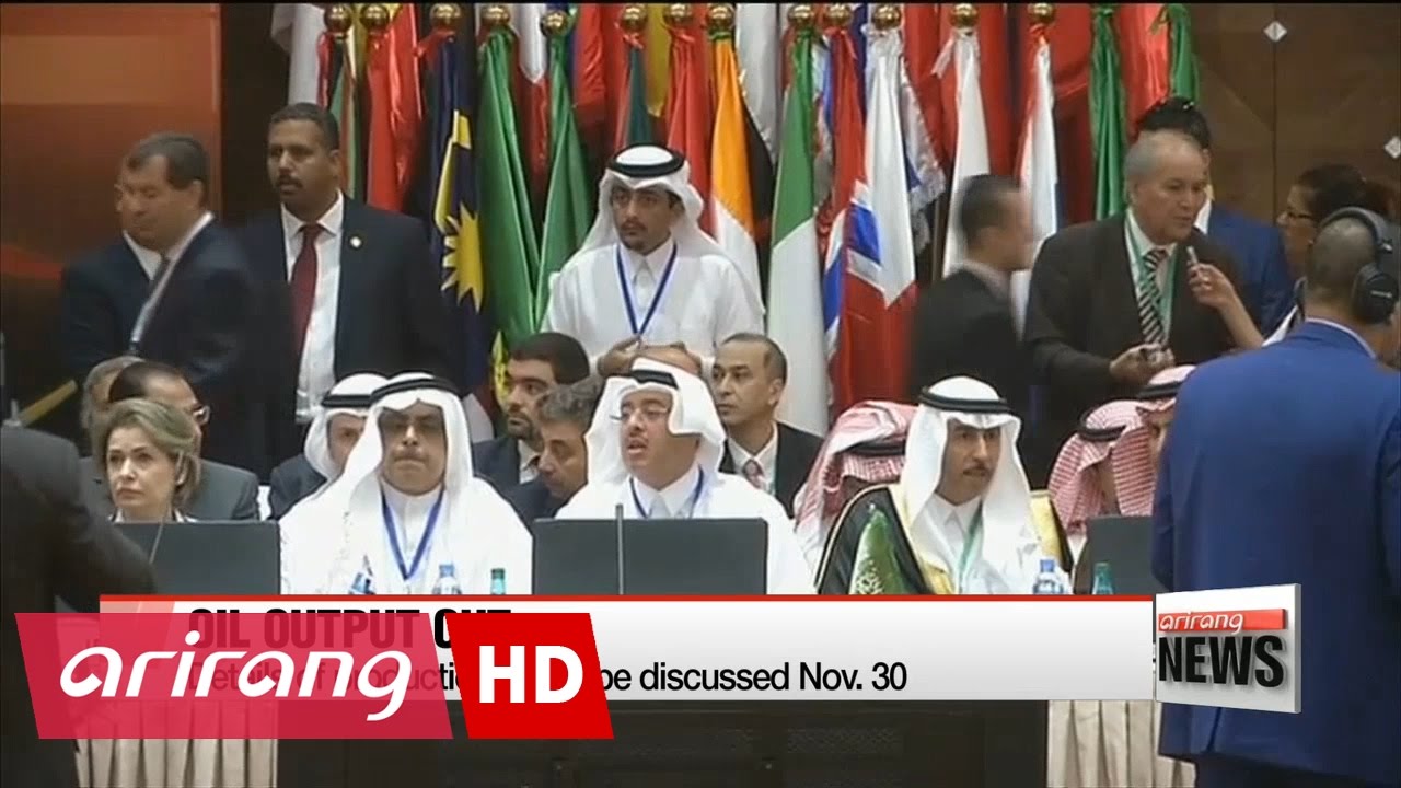 OPEC members agree on reducing oil production - YouTube