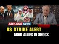 U.S. Military Shift on Israel Stuns Arab Allies | Prof. Richard Wolff