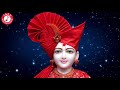 Mava Tari Murti Ma Mohi Mohi Re | Swaminarayan Kirtan | Hasmukh Patadiya | Lyrical Kirtan 2020 Mp3 Song