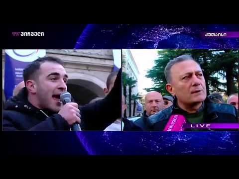 ,,ეს ახალგაზრდებიც და ის ახალგაზრდებიც ერთნაირად მიყვარან, ყველა ჩვენი შვილებია\"