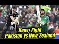 Pakistan Vs New Zealand | Highlights | PCB