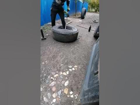 Шиномонтаж - YouTube
