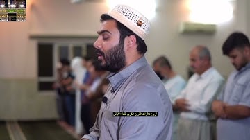 سورة النبأ كاملة-نورالدين سليم