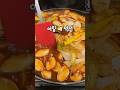 추억의 떡국떡으로 떡볶이 만들기 추억의 떡국떡으로 떡볶이 만들기